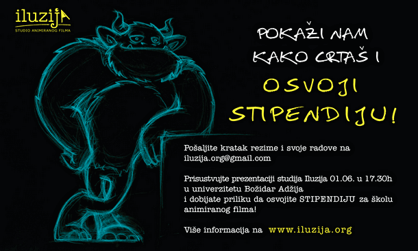 iluzija-stipendija-2013-poster.png